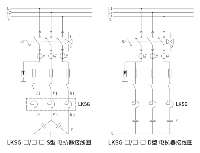 LKSG_02.jpg