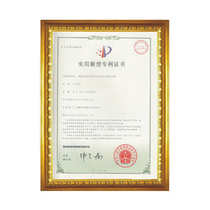 一种新型动态无功补偿及谐波治理综合模块证书